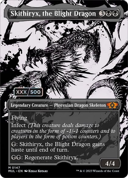 Skithiryx, the Blight Dragon (Serial Numbered), March of the Machine: Multiverse Legends 147