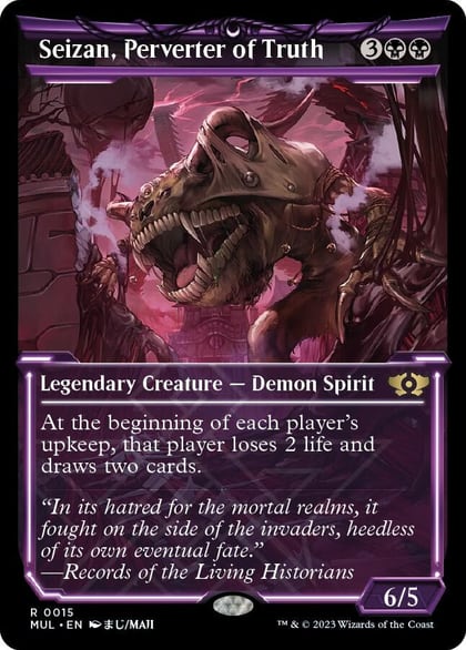 Seizan, Perverter of Truth, March of the Machine: Multiverse Legends 15