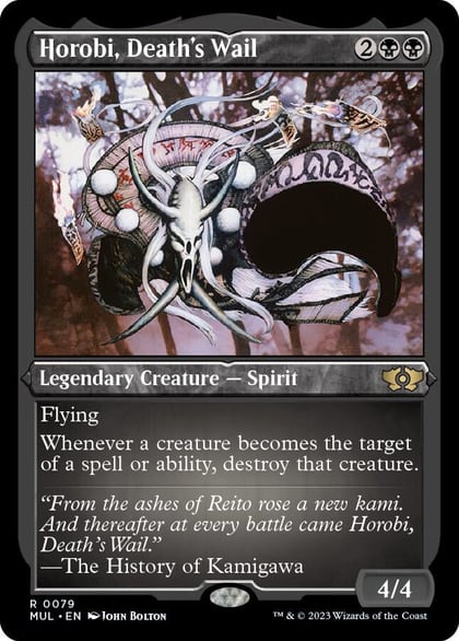 Horobi, Death's Wail (Foil Etched), March of the Machine: Multiverse Legends 79
