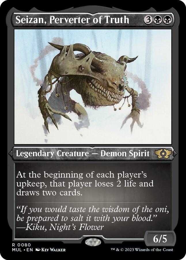 Seizan, Perverter of Truth (Foil Etched), March of the Machine: Multiverse Legends 80