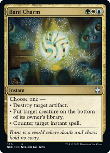 Bant Charm, Commander: Streets of New Capenna 330