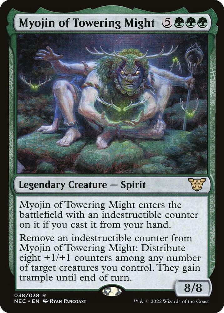 Myojin of Towering Might, Commander: Kamigawa: Neon Dynasty 38