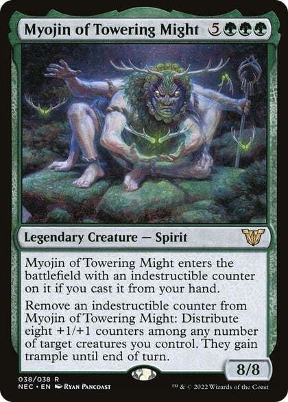 Myojin of Towering Might, Commander: Kamigawa: Neon Dynasty 38
