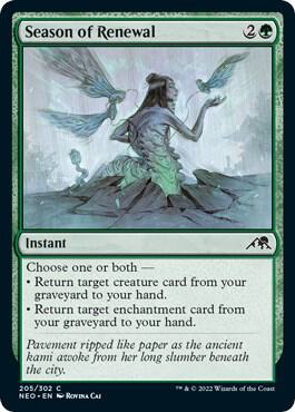 Season of Renewal, Kamigawa: Neon Dynasty 205