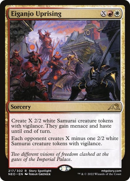 Eiganjo Uprising, Kamigawa: Neon Dynasty 217