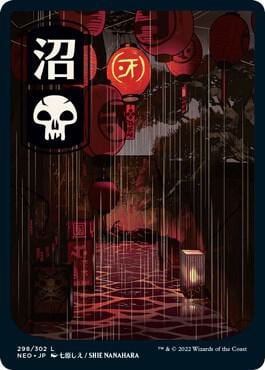 Swamp (298) - JP Full Art, Kamigawa: Neon Dynasty 298