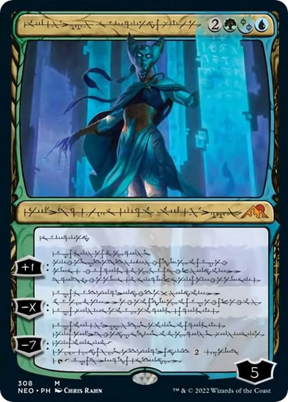 Tamiyo, Compleated Sage (Phyrexian), Kamigawa: Neon Dynasty 308