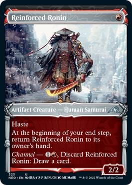 Reinforced Ronin (Showcase), Kamigawa: Neon Dynasty 323