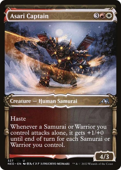 Asari Captain (Showcase), Kamigawa: Neon Dynasty 327