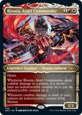 Risona, Asari Commander (Showcase), Kamigawa: Neon Dynasty 330