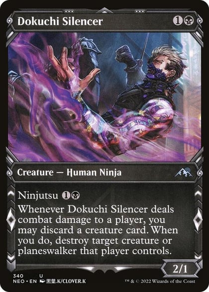 Dokuchi Silencer (Showcase), Kamigawa: Neon Dynasty 340