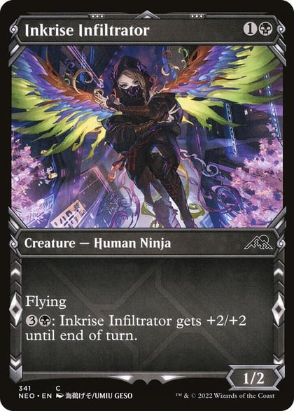 Inkrise Infiltrator (Showcase), Kamigawa: Neon Dynasty 341