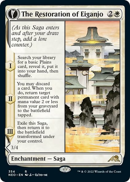 The Restoration of Eiganjo (Showcase), Kamigawa: Neon Dynasty 354