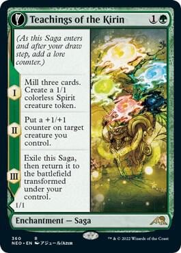 Teachings of the Kirin (Showcase), Kamigawa: Neon Dynasty 360