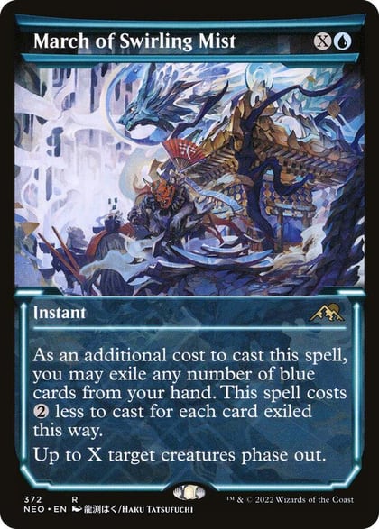 March of Swirling Mist (Showcase), Kamigawa: Neon Dynasty 372