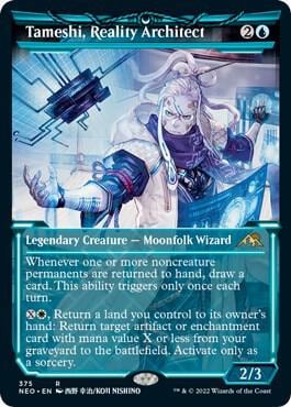 Tameshi, Reality Architect (Showcase), Kamigawa: Neon Dynasty 375