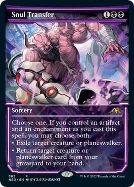 Soul Transfer (Showcase), Kamigawa: Neon Dynasty 382