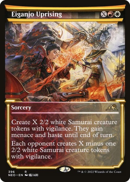 Eiganjo Uprising (Showcase), Kamigawa: Neon Dynasty 396