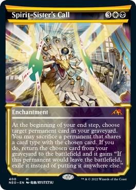 Spirit-Sister's Call (Showcase), Kamigawa: Neon Dynasty 400
