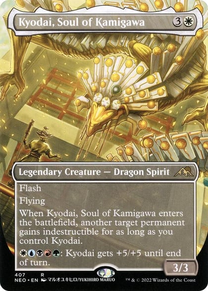 Kyodai, Soul of Kamigawa (Borderless), Kamigawa: Neon Dynasty 407