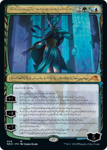 Tamiyo, Compleated Sage (Phyrexian) (Foil Etched), Kamigawa: Neon Dynasty 428