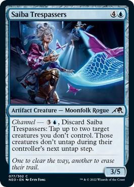 Saiba Trespassers, Kamigawa: Neon Dynasty 77