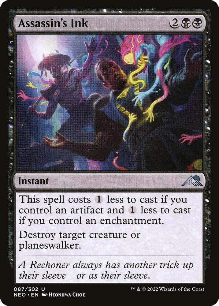 Assassin's Ink, Kamigawa: Neon Dynasty 87