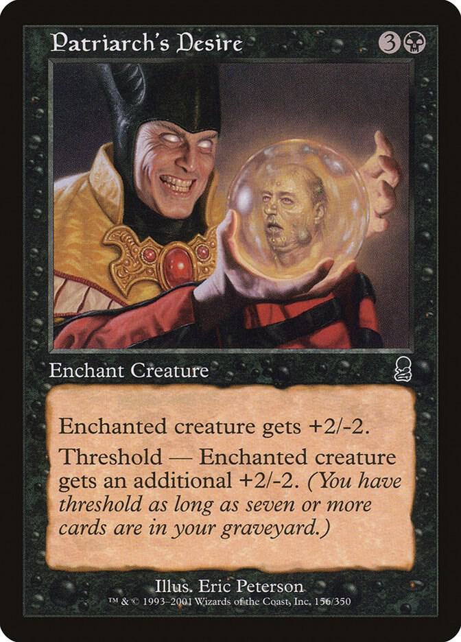 Patriarch's Desire, Odyssey 156