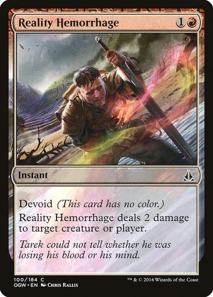 Reality Hemorrhage, Oath of the Gatewatch 100