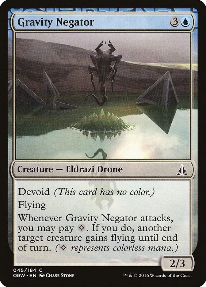 Gravity Negator, Oath of the Gatewatch 45