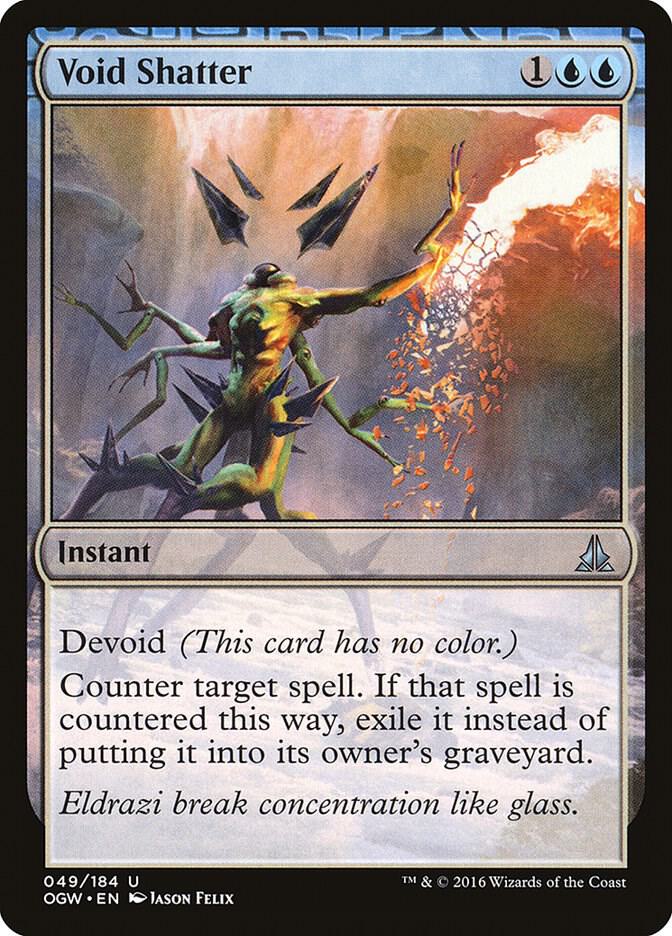 Void Shatter, Oath of the Gatewatch 49