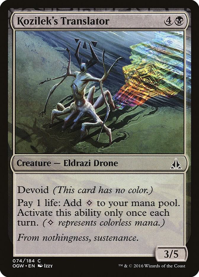 Kozilek's Translator, Oath of the Gatewatch 74