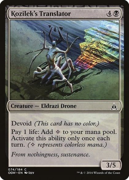 Kozilek's Translator, Oath of the Gatewatch 74