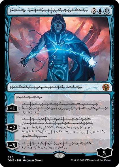 Jace, the Perfected Mind (Phyrexian), Phyrexia: All Will Be One 325