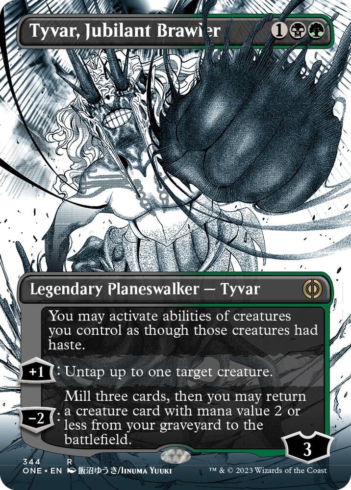 Tyvar, Jubilant Brawler (Borderless), Phyrexia: All Will Be One 344