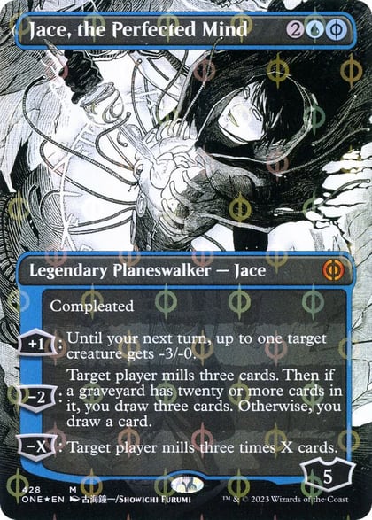 Jace, the Perfected Mind (Borderless) (Step-and-Compleat Foil), Phyrexia: All Will Be One 428