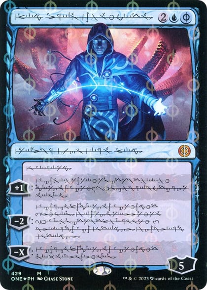 Jace, the Perfected Mind (Phyrexian) (Step-and-Compleat Foil), Phyrexia: All Will Be One 429