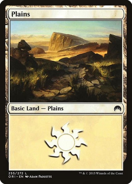 Plains (255), Magic Origins 255