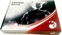 Magic Origins Prerelease Kit - Chandra, Magic Origins P101222