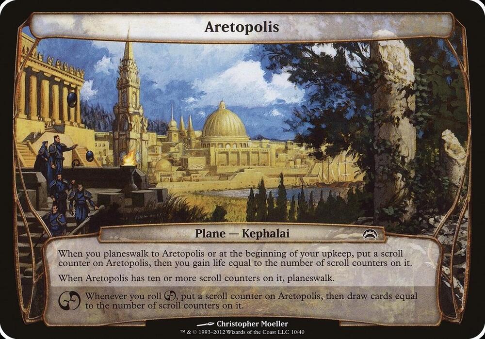 Aretopolis (Planechase 2012), Oversize Cards 10