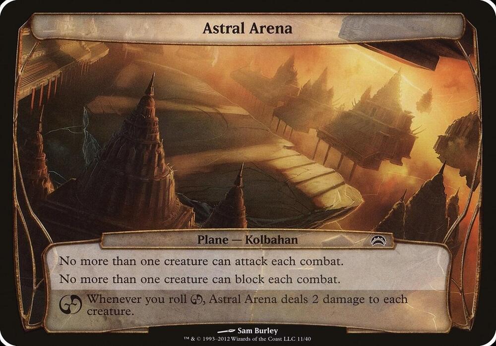 Astral Arena (Planechase 2012), Oversize Cards 11