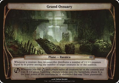 Grand Ossuary (Planechase 2012), Oversize Cards 17