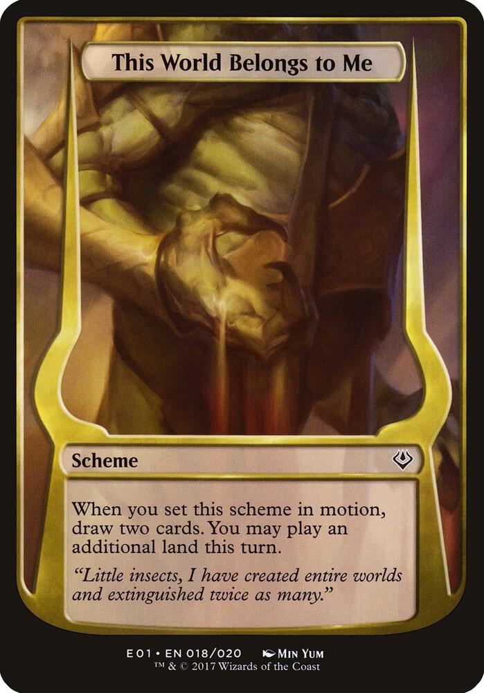 This World Belongs to Me (Archenemy: Nicol Bolas), Oversize Cards 18