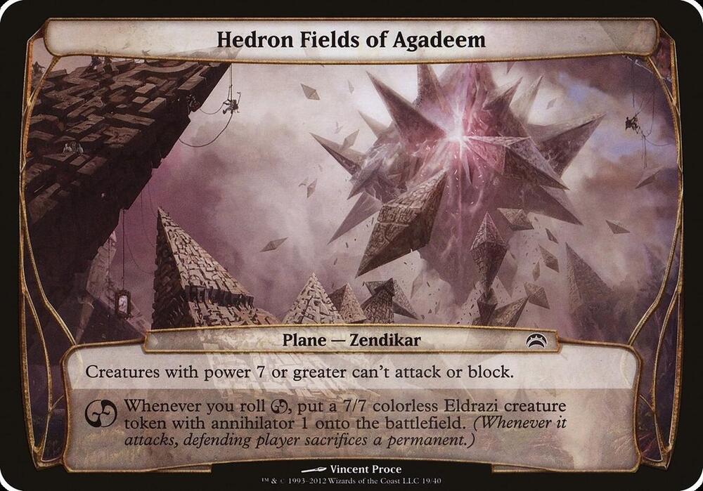 Hedron Fields of Agadeem (Planechase 2012), Oversize Cards 19