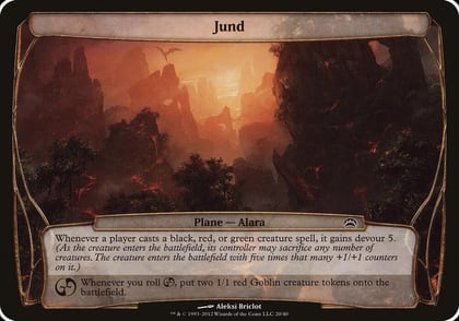 Jund (Planechase 2012), Oversize Cards 20