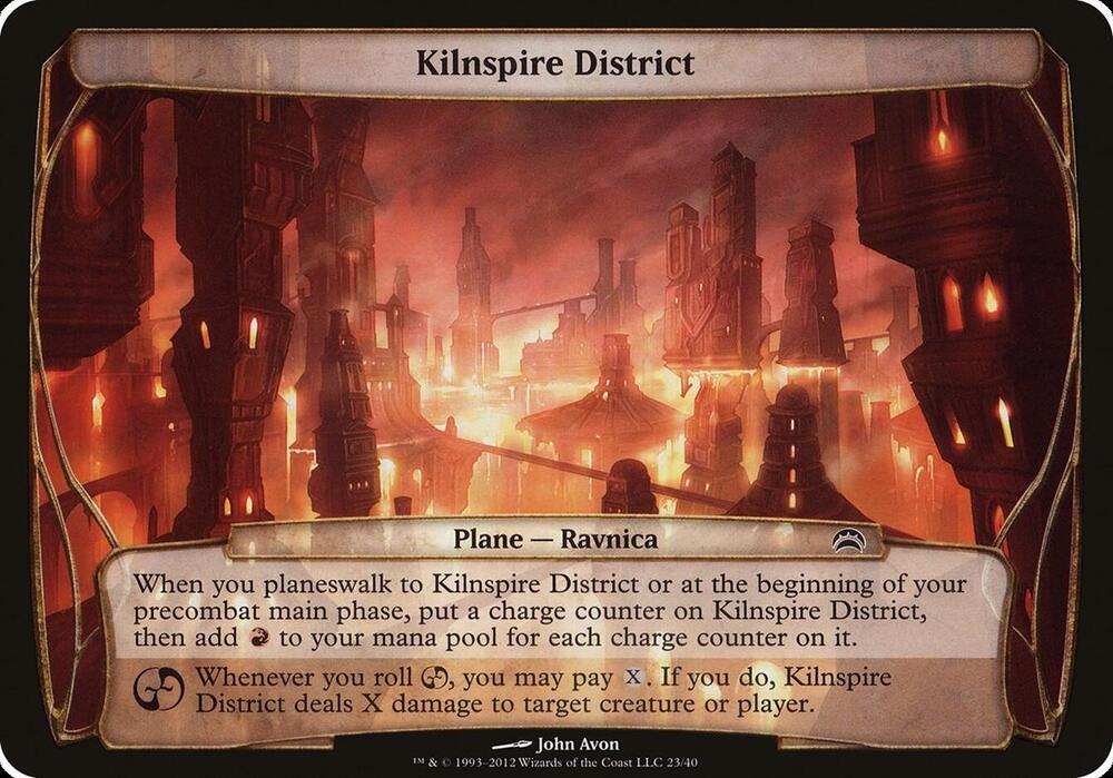 Kilnspire District (Planechase 2012), Oversize Cards 23