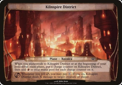 Kilnspire District (Planechase 2012), Oversize Cards 23