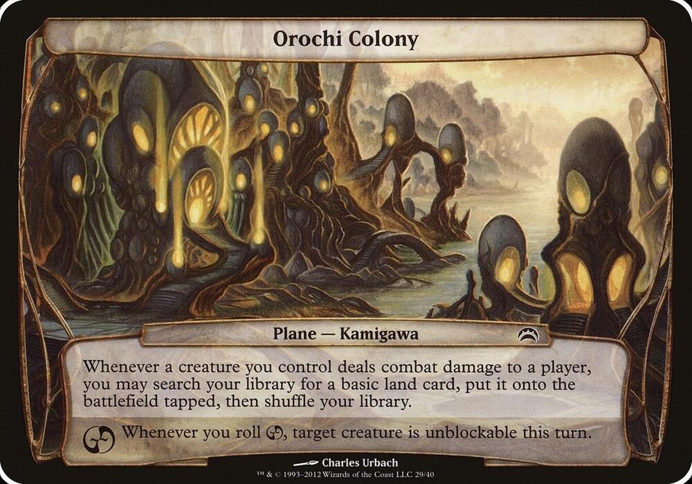 Orochi Colony (Planechase 2012), Oversize Cards 29