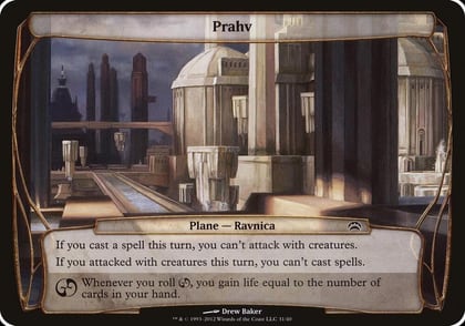 Prahv (Planechase 2012), Oversize Cards 31