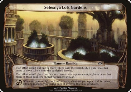 Selesnya Loft Gardens (Planechase 2012), Oversize Cards 33
